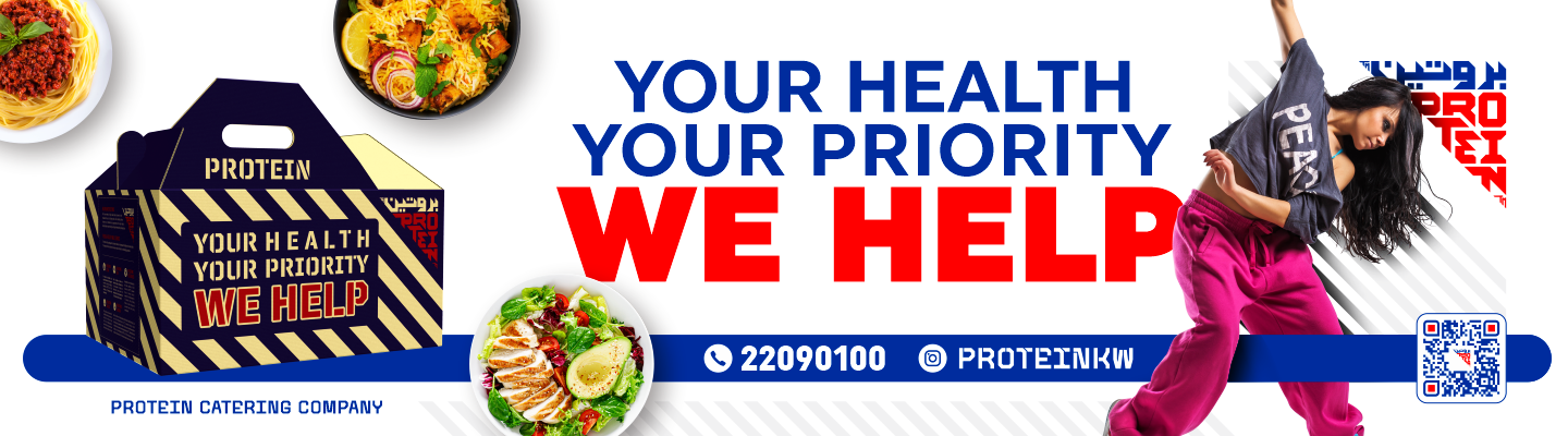 Your Health Your Priority
